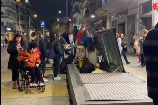 metro katapakti thessaloniki